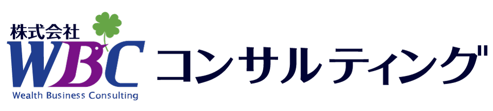 株式会社コンサルティング
